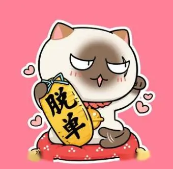 铁血小张头像